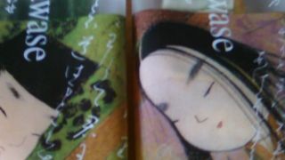 おいしくてセンスのいいおせんべいです。