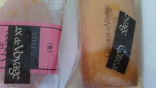 なかなかの品揃えです。