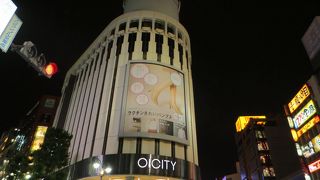 渋谷のランドマーク