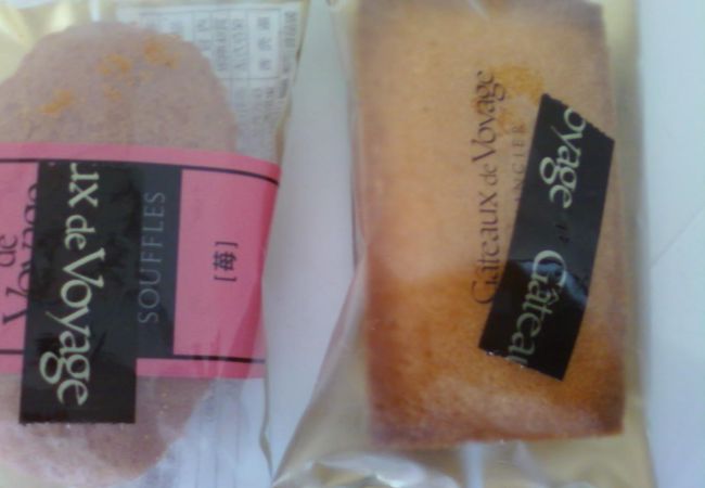 なかなかの品揃えです。