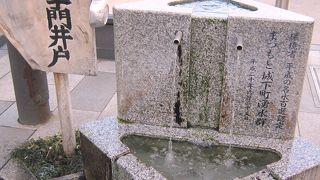 松本城大手門駐車場の前にあります