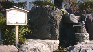 平成の名水100選の水です