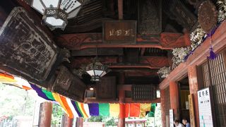 約300年前に建てられた旧本堂