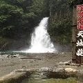 露天風呂が広い