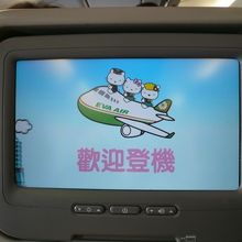 どこもかしこもキティでした