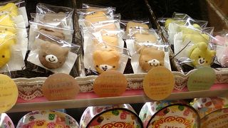 かわいすぎに釘付けになります。