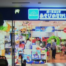 カラフルな店内