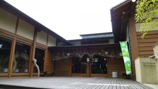 大久野島ビジターセンター