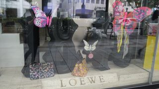 おしゃれな革製品の最高峰、ＬＯＥＷＥ！