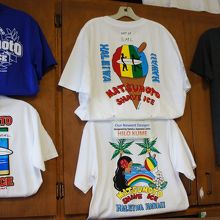 モヤさまTシャツ