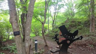 藤城清治美術館