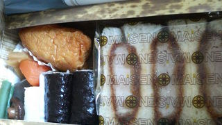 東京駅の噂通りのやわらかさのヒレかつサンドの店