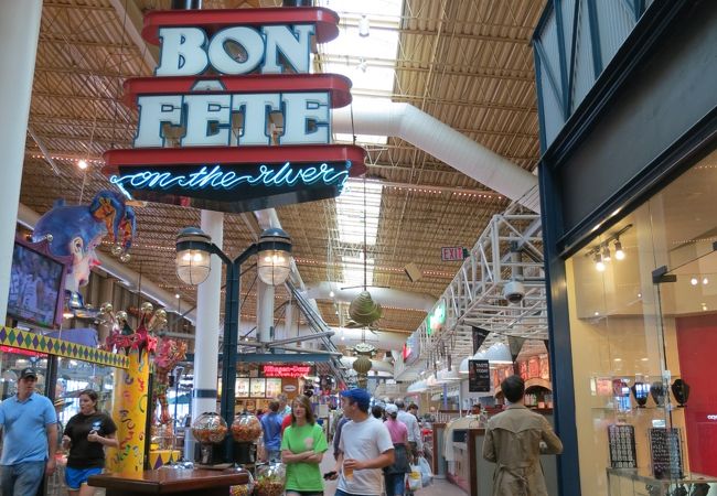 リバーウォークマーケットプレイス