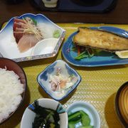 本日の日替わり定食がおすすめ！