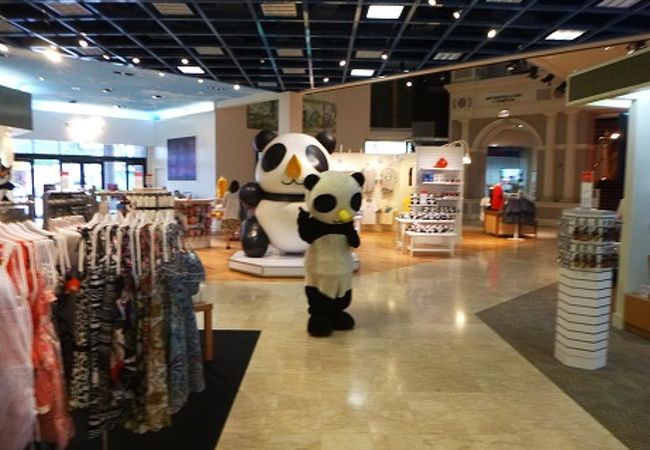 DFS ギャラリア サイパン国際空港店