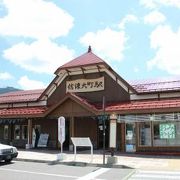 趣のある小さな駅舎