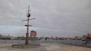 綺麗な人工の島