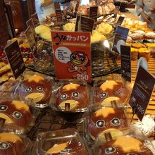 重厚な建物のパン屋さん アルティジャーノ By シマコ アルティジャーノのクチコミ フォートラベル