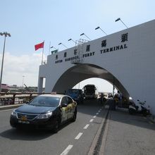 マカオ 外港フェリーターミナル