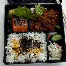 お昼　お弁当