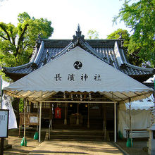 長浜神社