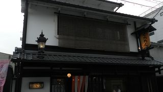素敵な京町家を改装した店舗です