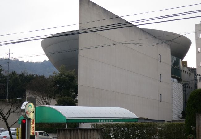 玉造温泉ゆーゆ クチコミ アクセス 営業時間 玉造温泉 フォートラベル