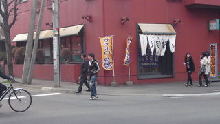 このエリアにはラーメン屋さんがかなりあります