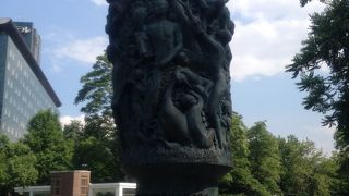 北海道博覧会を記念した