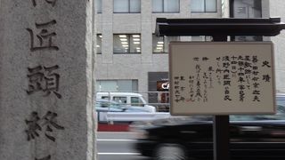 一関藩の上屋敷があったそうです。