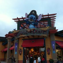 スティッチに水掛けられて〜