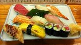 お寿司たべた！