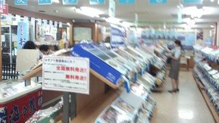 お土産物選びにぴったり　バスターミナルビル内の物産館