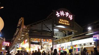 何を食べても美味しかった