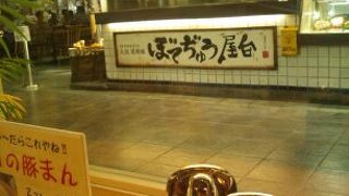 大阪では有名店だが、海鮮系にこだわり？