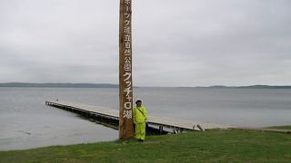 日本で北から2番目に位置する湖