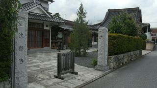 旧寺町の寺院のひとつ