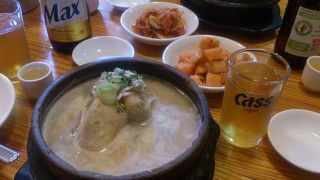 初めてのサムゲタン