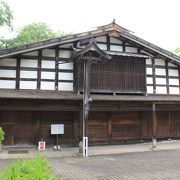 東日本で最も古い町家造りの建築物で～す。