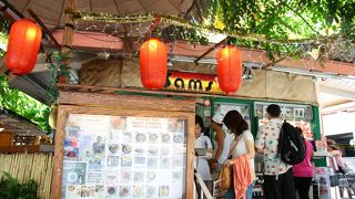 ちょっと期待はずれ・・・