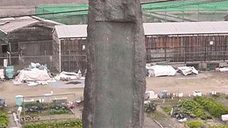 明治１８年（1885年）の枚方切れにより大きな被害が・・・