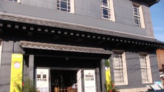 黒壁ガラス館