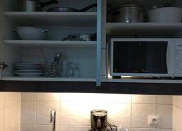 レジデンス オテリエール リヨン パール デュー