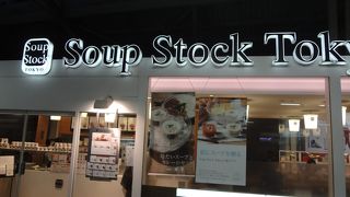 テイクアウトで利用してます