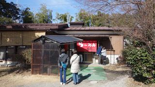 宇都宮テクノポリス開発前からある人気のラーメン店
