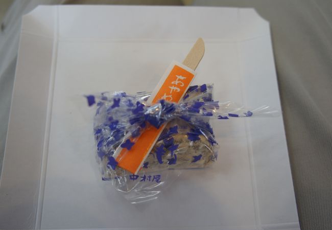 いろいろ教えてもらいながら、一服させてもらいました。