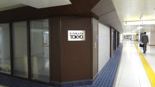 上品なファッション衣料が揃います。