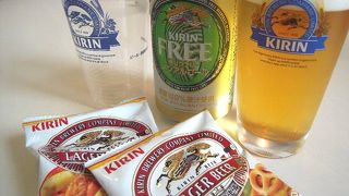 無料　大人も子供も楽しめます　バスコースもあるみたいです