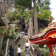 巨岩に驚く群馬のパワースポット