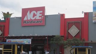 ホームセンターです♪